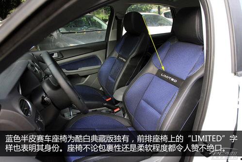 国产赛车座椅舒服吗视频,体验非凡驾驶感受