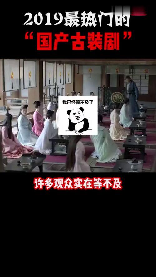 好看的国产片段视频网站,探索热门视频网站精彩瞬间