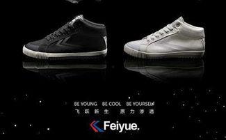 国外吐槽国产鞋的视频大全,笑料百出，揭秘鞋界“痛点”