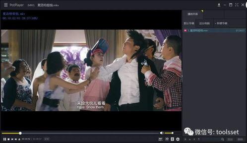 久爱视频国产16,久爱视频中的甜蜜瞬间