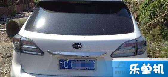 国产车失败视频大全集,揭秘市场沉浮背后的真相