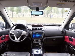 国产h2新车调整方案视频