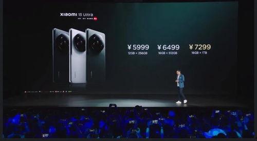 国产影像旗舰录视频对比,画质与性能的巅峰对决