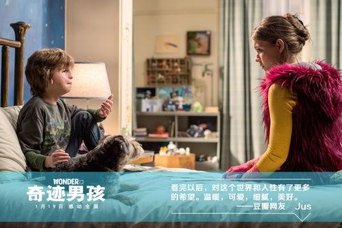 国产剧失恋片段视频播放,情感纠葛，泪洒荧屏