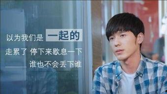 国产校园青春吻戏视频,甜蜜吻戏瞬间回顾