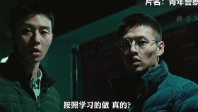 国产女性特效视频