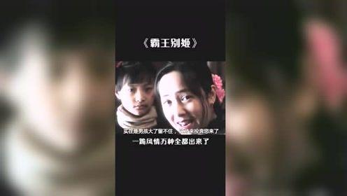 国产自制搞笑特效视频大全