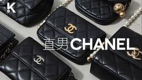 国产香奈儿免费视频,时尚潮流的本土演绎