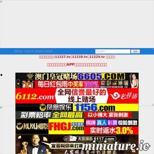 在线视频国产网站,盘点热门平台与精彩内容