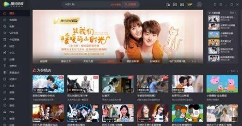 国产姑娘广告视频下载免费,免费下载，展现青春魅力