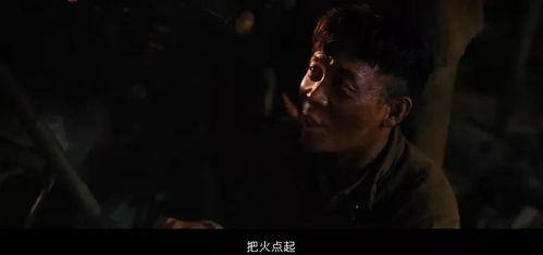 青榴视频国产电影,青榴视频带你领略电影魅力