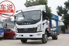 国产货车评测视频播放